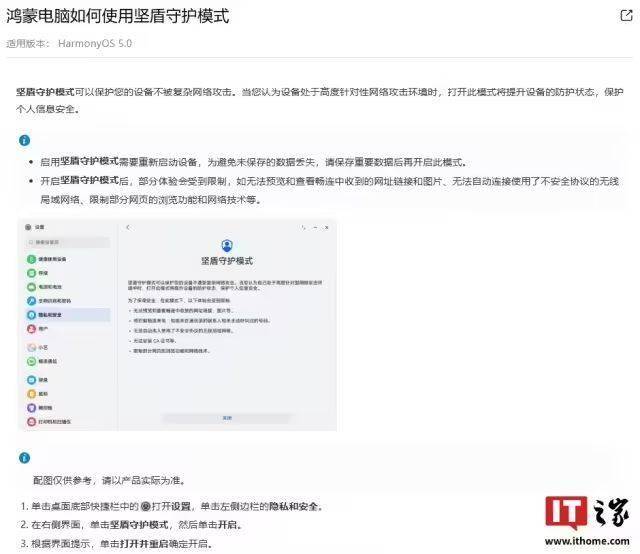 ex外汇平台官网链接传PS6 GPU性能可比肩英伟达RTX 4090