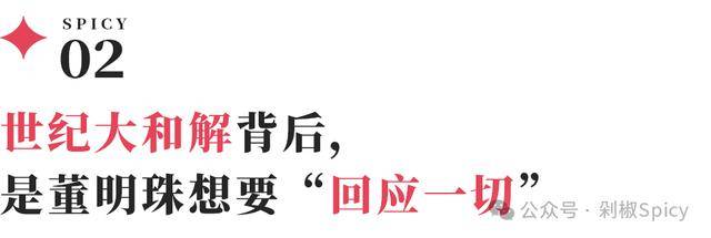 ex外汇平台官网登录微软掌机费用提早泄露！ROG Xbox Ally系列定价曝光