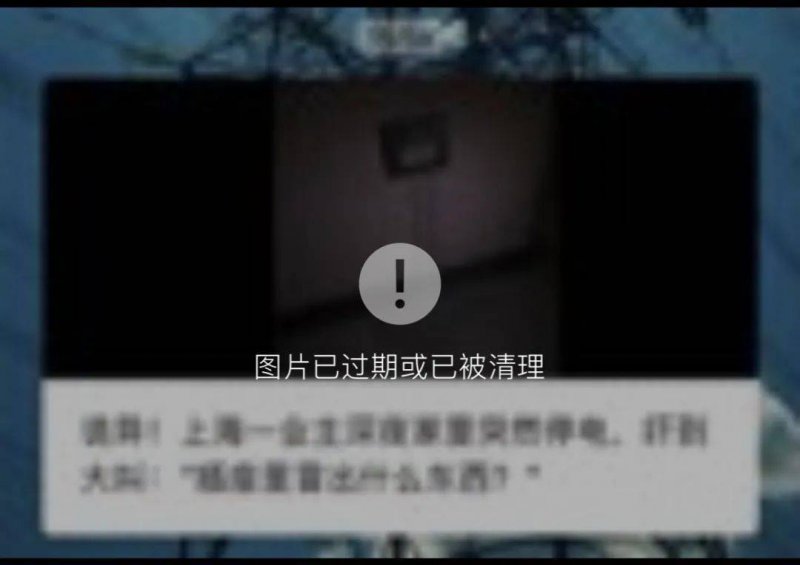EX外汇平台交易环境新近乙女游戏《Honey Vibes》 亚洲繁体中文版预定于2026年1月22日发售！