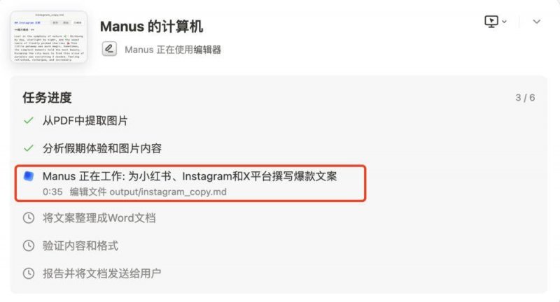 ex外汇官方网址是多少掌握这些实用股票交易技巧,让你在2025年轻松盈利!